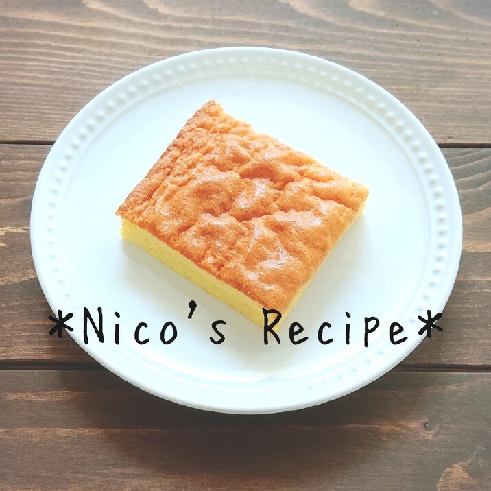 トースターで 大豆粉とアーモンドのケーキ レシピ 作り方 By Nico 楽天レシピ トースターで 大豆粉とアーモンドのケーキ レシピ 作り方 By Nico 楽天レシピ
